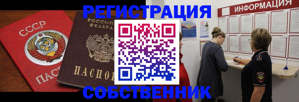 форма 3 в Меленках